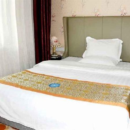 Beijing Qihang International Hotel Shunyi Exteriér fotografie